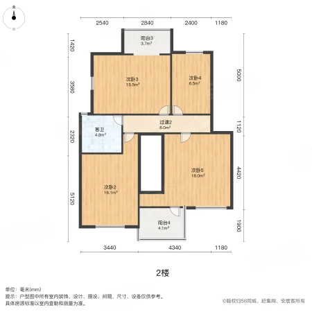 金领时代6室2厅2卫110.59㎡南398万