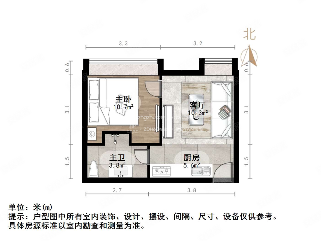 彩世界经典户型一室一厅定居民水民电