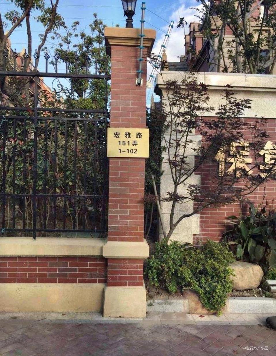 保集澜湾一期公寓住宅