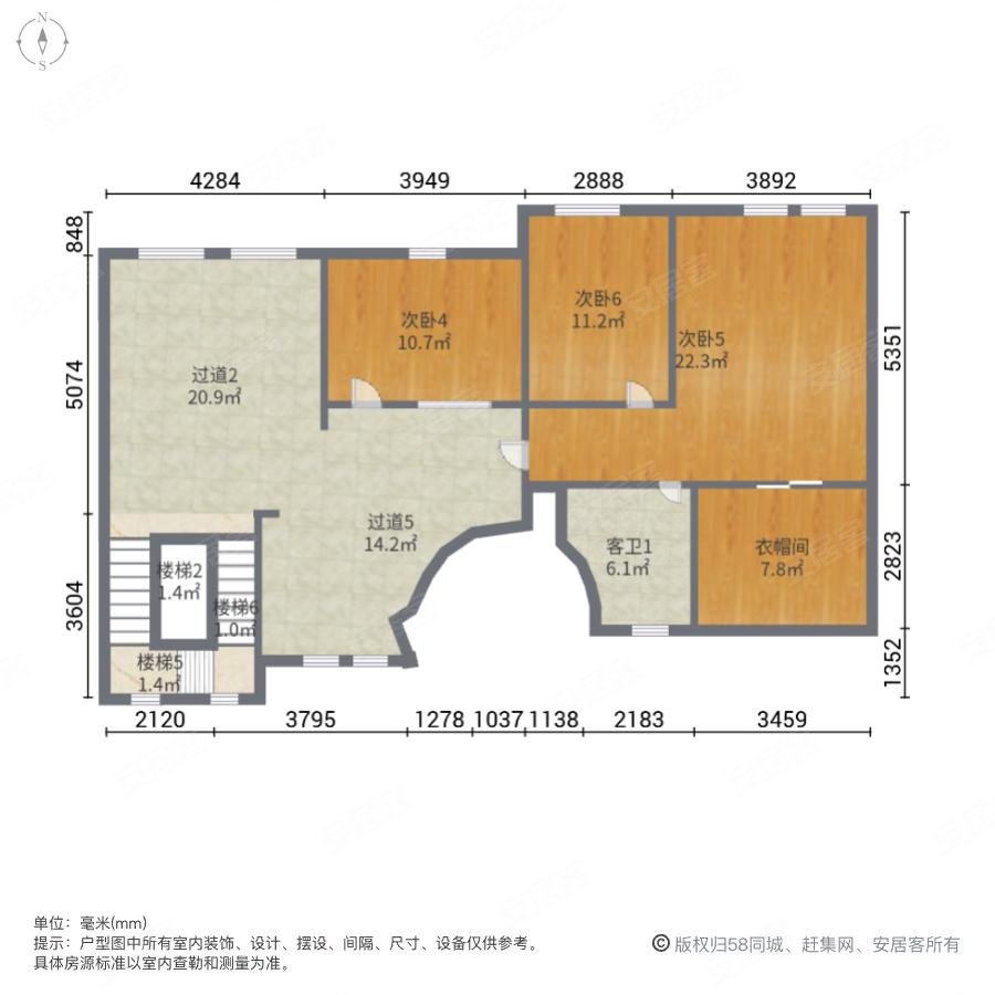 鹏基诺亚山林(别墅)9室3厅3卫424.79㎡南北1098万