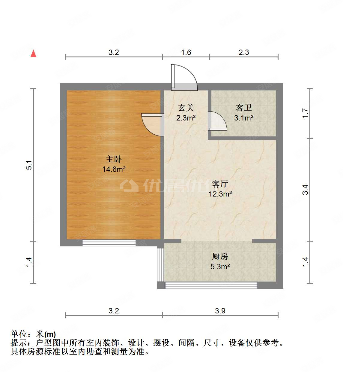 阿卡笛亚1室1厅1卫59㎡南北36.5万