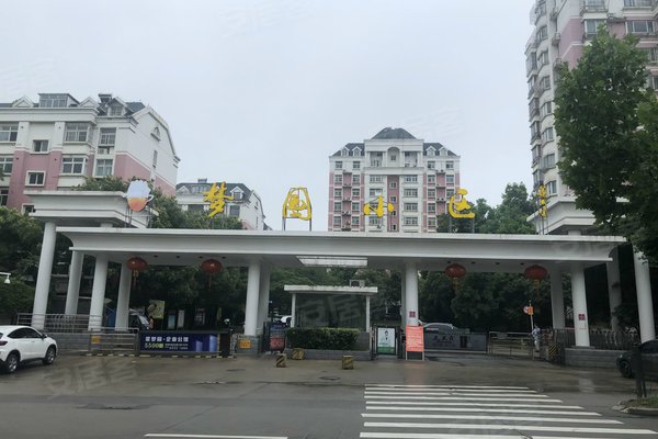 梦园小区(蜀山)