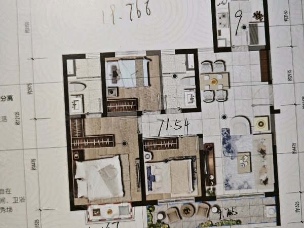 【多图】俊发空港城(4期),嵩明城区租房,俊发空港城(4期) 3室2厅2卫