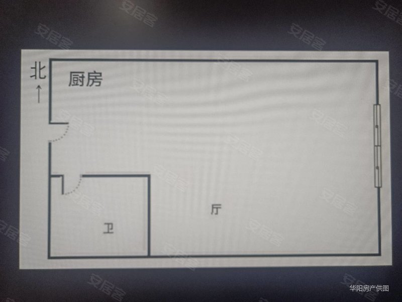 交通未来城1室1厅1卫46.76㎡东25万