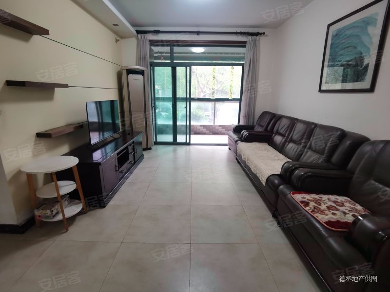 大宁静安区久光嘉利明珠城