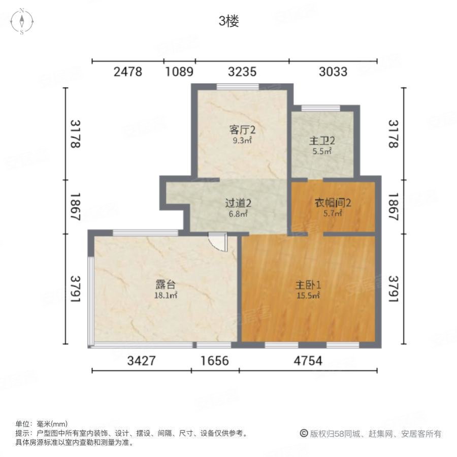 建业森林半岛(金水别墅)5室3厅4卫322㎡南910万