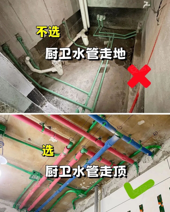 内容图片
