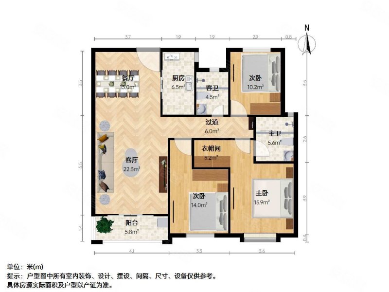 新建城a7区 南向采光好 双卫 产权清晰 楼龄新
