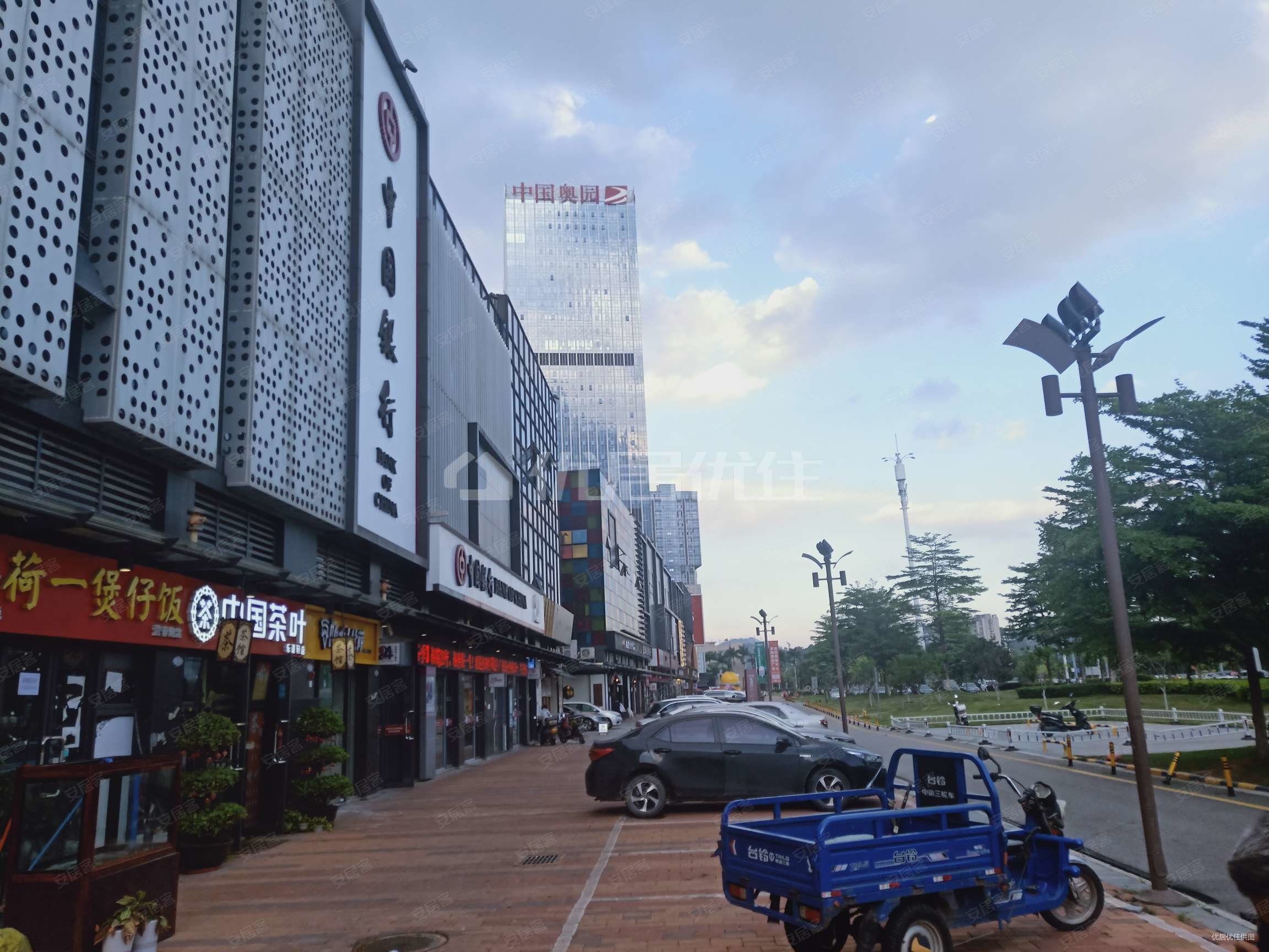 萝岗奥园广场(商住楼)1室1厅1卫45㎡东90万