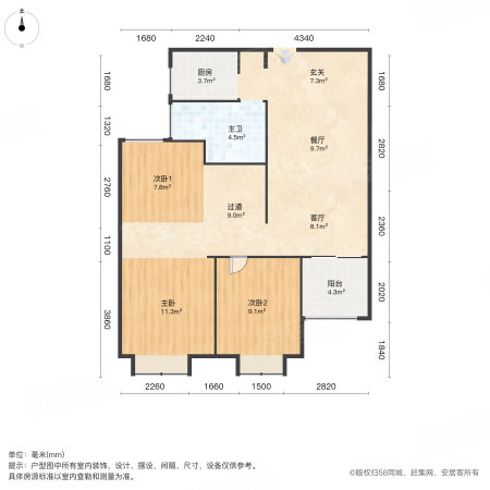 中建大公馆3室2厅1卫100.16㎡南185万