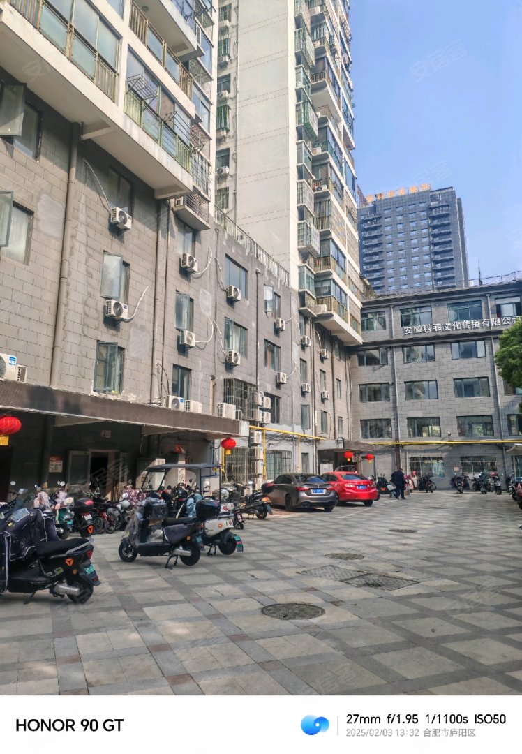 众城国际广场 2室2厅1卫