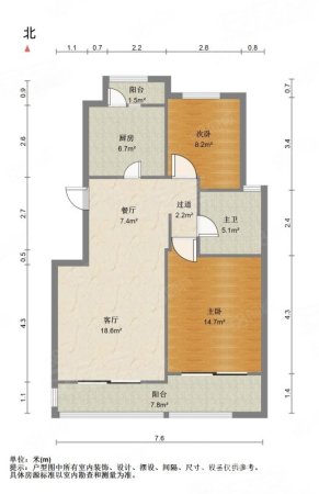 锦绣天下(一期)2室2厅1卫94.98㎡南北110万