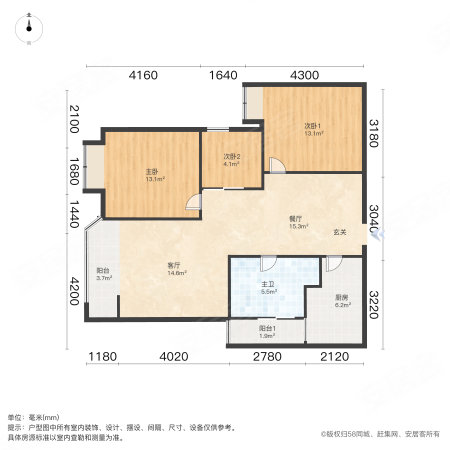 绿地香树花城3室2厅1卫95.03㎡南北110万