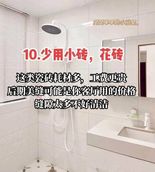 内容图片