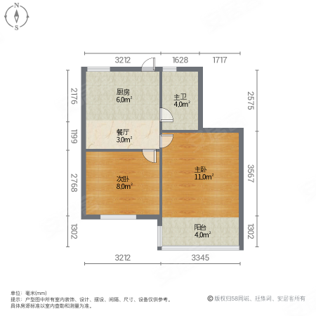 延长小区(静安)2室0厅1卫46.09㎡南348万