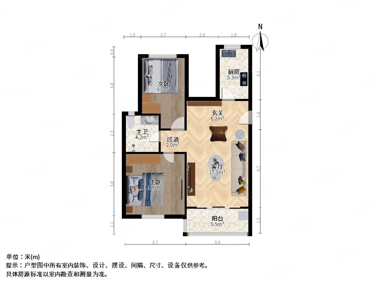 紫翠新行苑2室2厅1卫82.26㎡南北450万