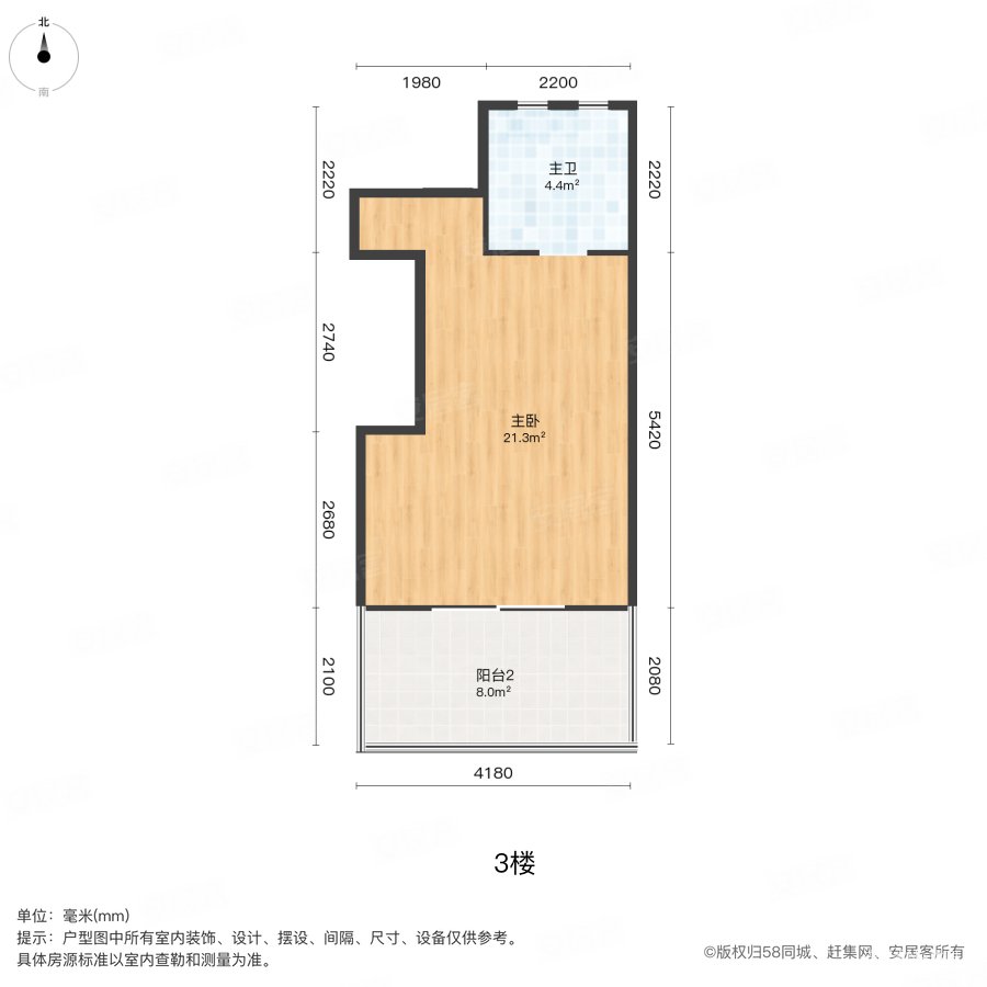 珑璟轩(别墅)4室2厅2卫100㎡南150万