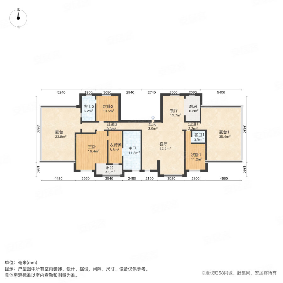 青建悦廷3室2厅3卫246㎡南北1050万