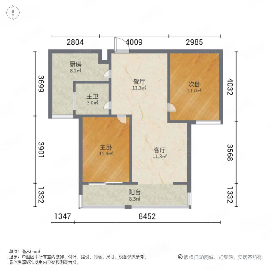 平顶山建业桂园户型图图片