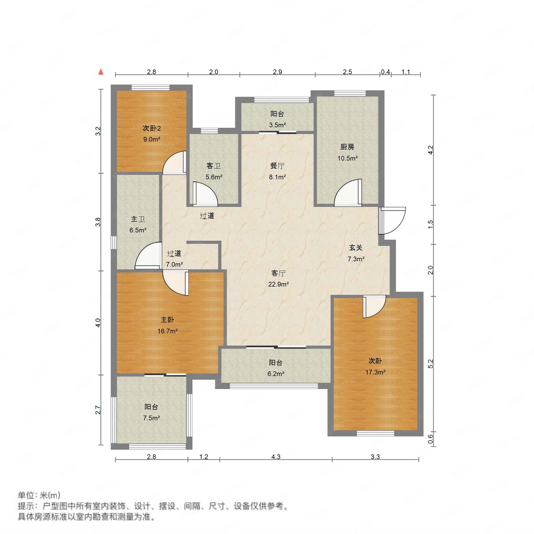 必看好房融科花满庭毛坯三房带露台单价低正地铁口