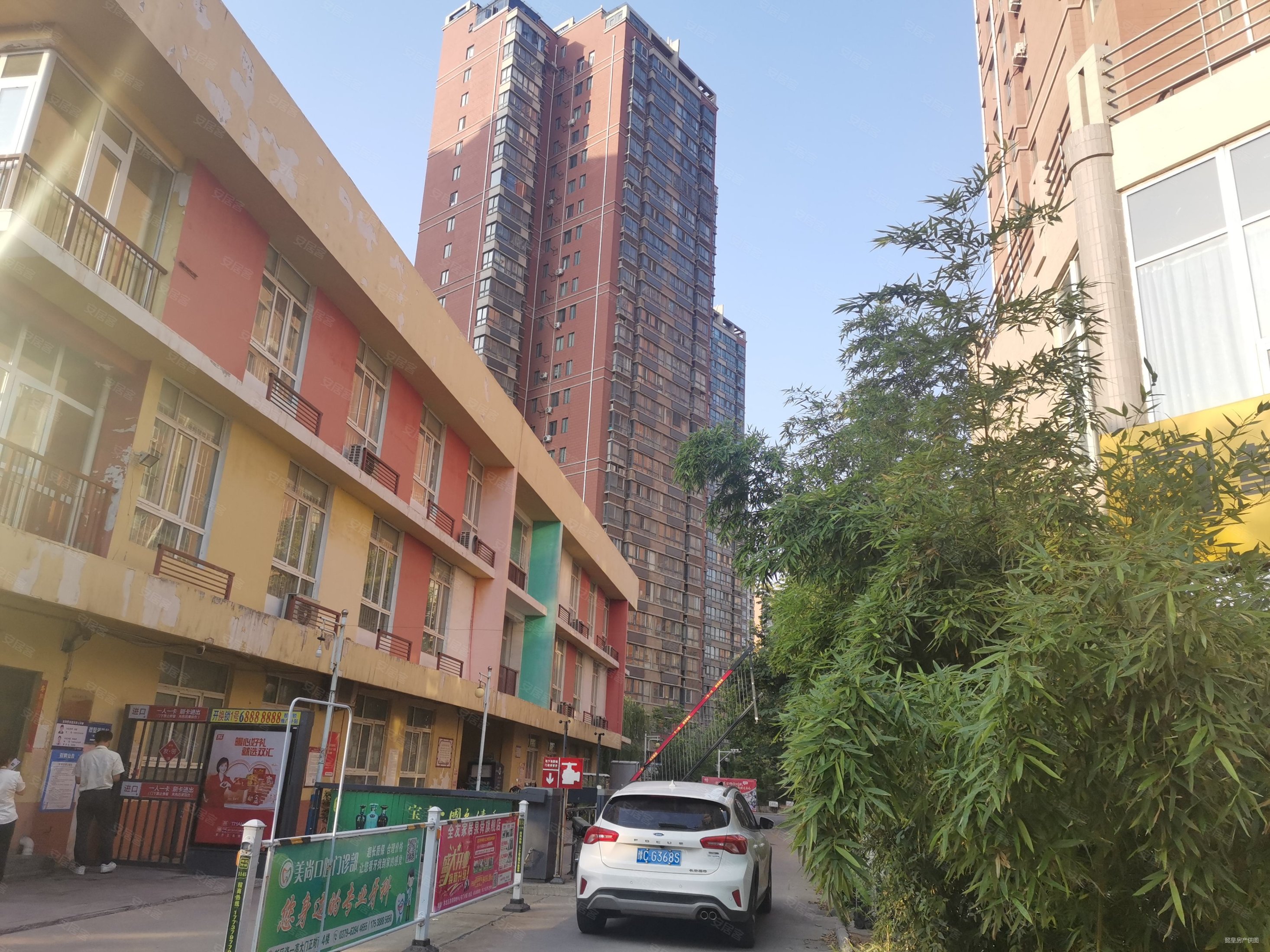 洛阳房产网>洛阳二手房>洛龙二手房>大学城二手房>书香苑>