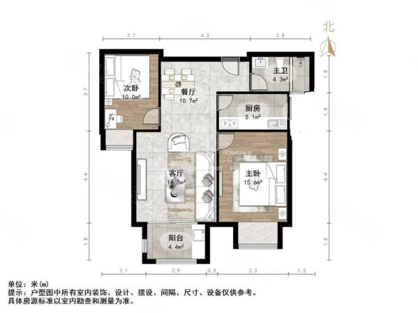 丰汇佳园2室2厅1卫93㎡南北47万