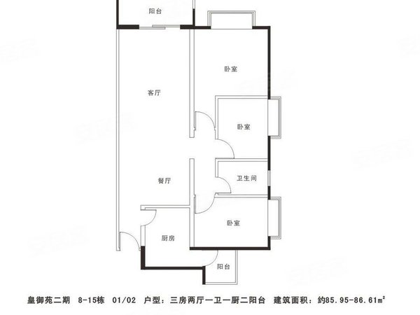深圳福田皇岗皇御苑(二期)直租(0中介)大阳台,皇御苑2期,新装3房,便宜