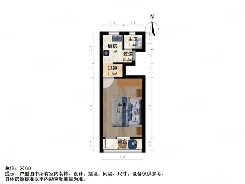 延吉一村1室0厅1卫32.83㎡南北165万