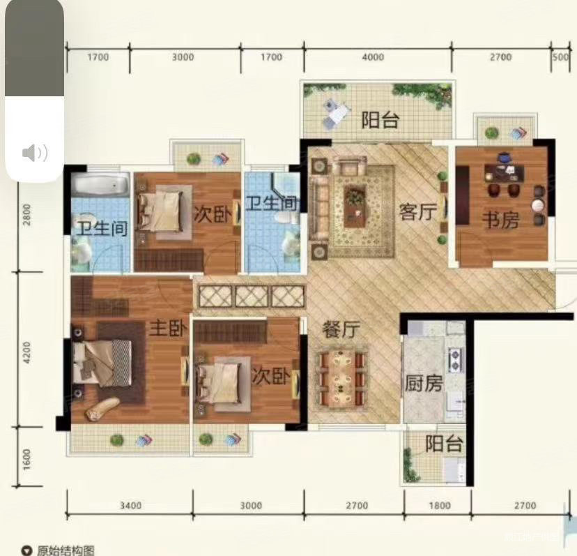 富森领峰4室2厅2卫141㎡南北83万