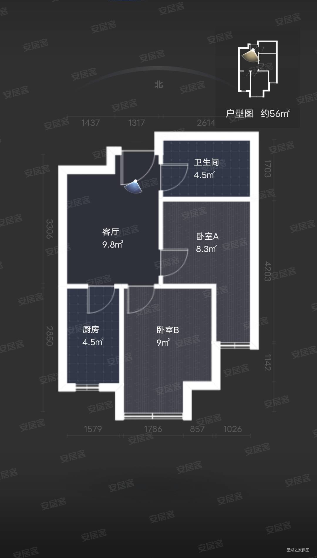 地铁附近电梯房 两室一厅南向 精装修采光好前面无遮挡39万,蔚蓝国际