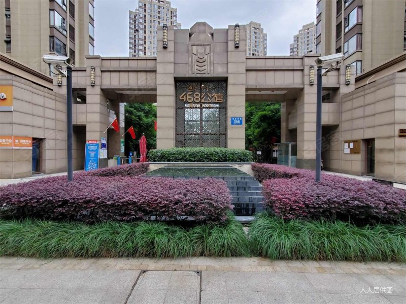 成都房产网>成都二手房>锦江二手房>三圣乡二手房>绿地468公馆二期>