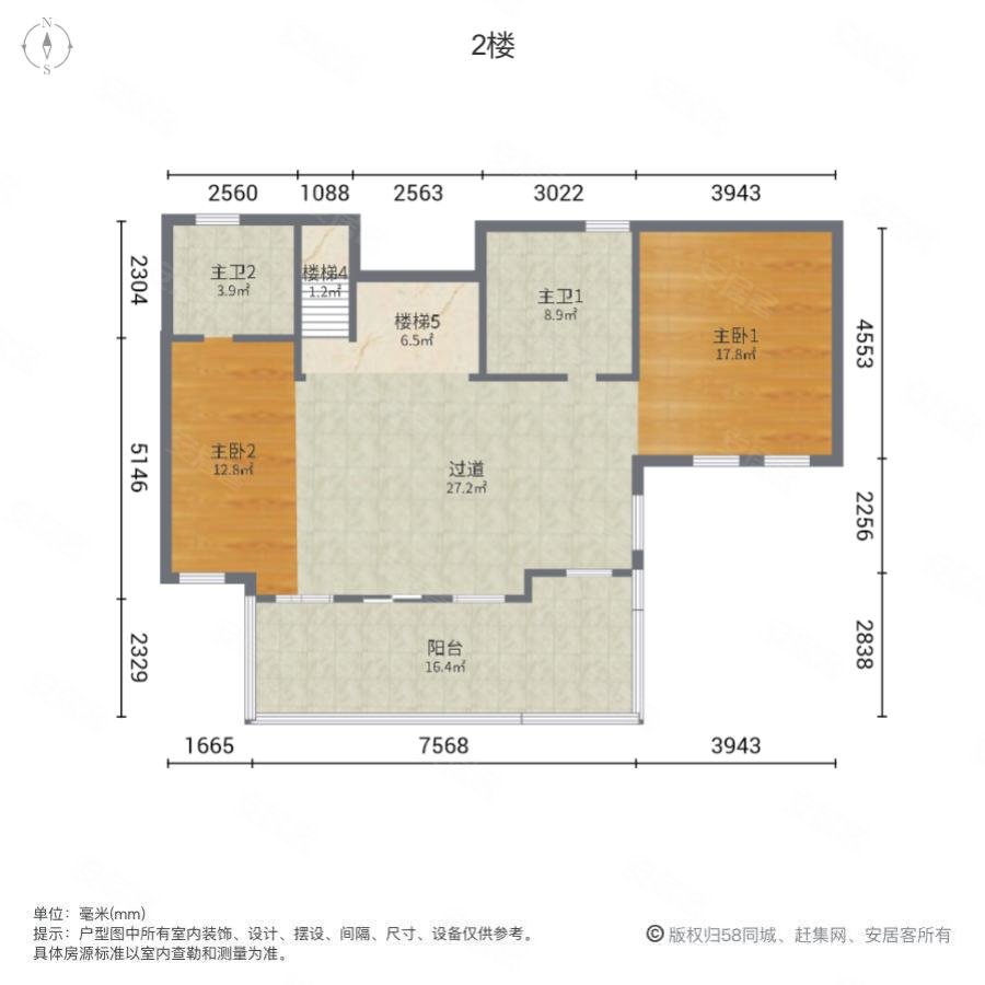 东晖龙悦湾(别墅)4室2厅4卫214.27㎡南860万