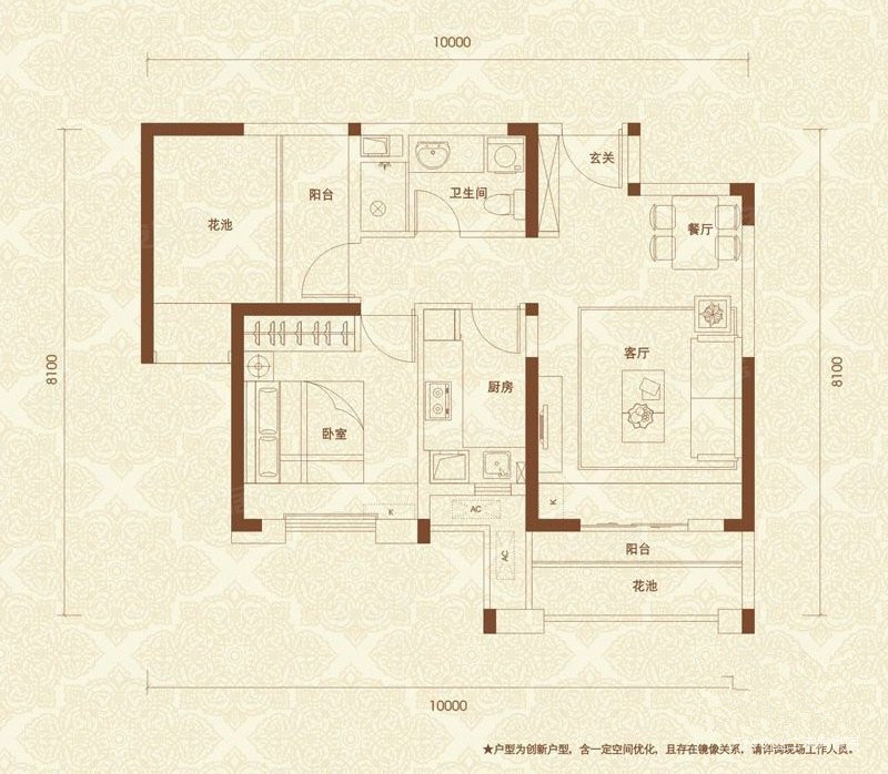 万科金域蓝湾2室2厅1卫65.67㎡南107万