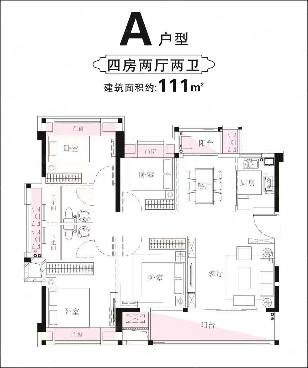 满二 带电梯 双卫格局 朝南 停车方便 高楼层视野无遮挡,皇庭丹郡