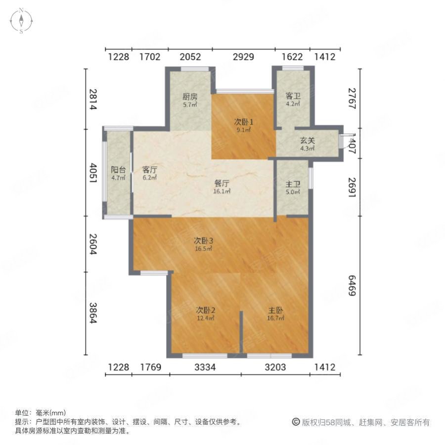 云水山居(公寓住宅)4室2厅2卫136.43㎡南165万