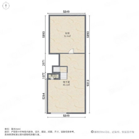 中海央墅3室2厅3卫158㎡南北228万