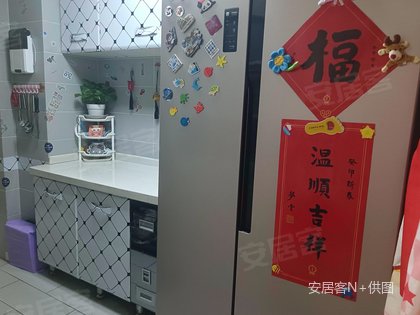 房源图