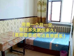 四平铁西九州社保小区 4室1厅1卫出租房源真实图片