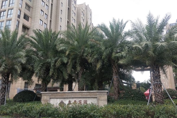 不足,鑫鼎花园怎么样,鑫鼎花园周边房产中介经纪人评价-台州安居客