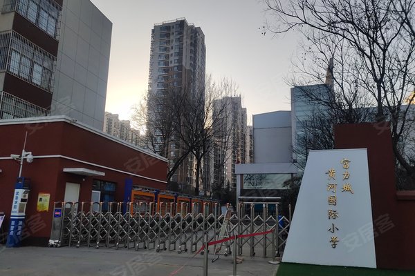 富力城(南区),航天大道366号 - 西安富力城(南区)二手房,租房,房价