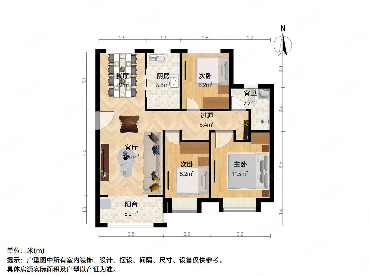 旭辉香澜雅苑精装好房边户南北通透小区新楼层好出行方便
