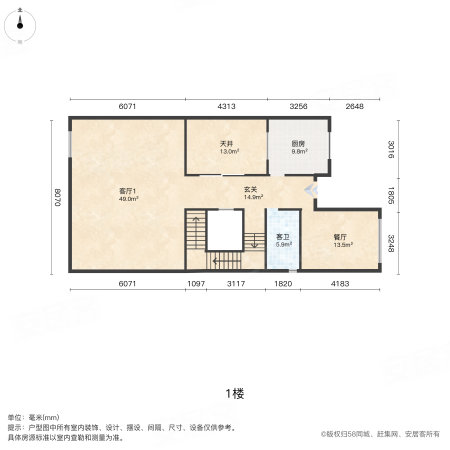 碧桂园高尔夫庄园6室3厅5卫430.78㎡南北660万