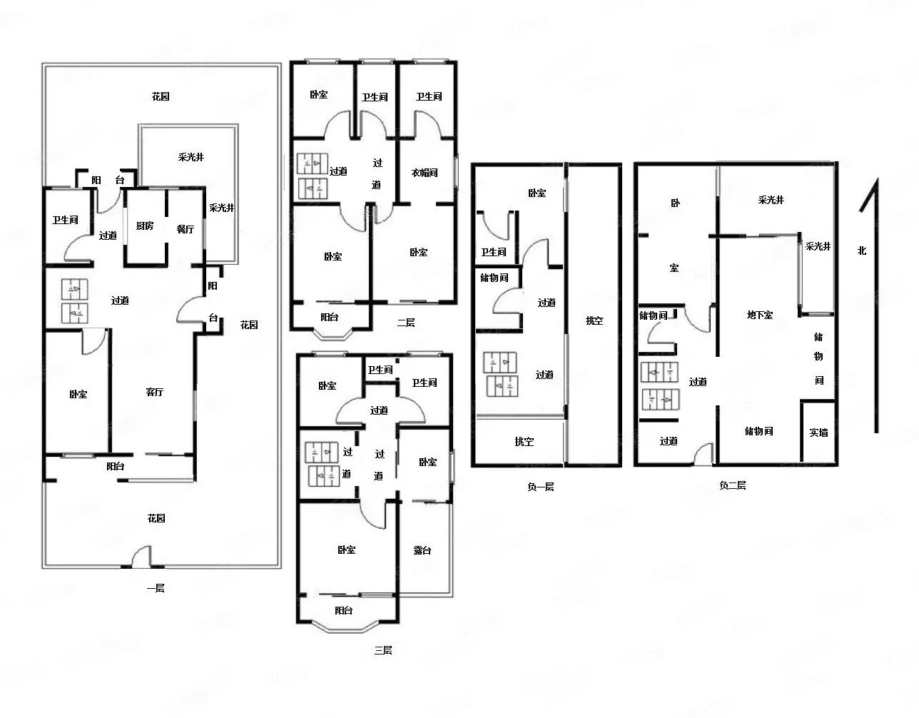 保利西山林语8室3厅全新实木家具房东急售价格可大谈