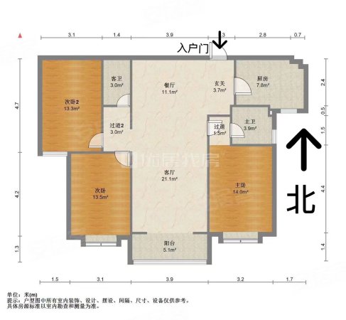 高新时代新城3室2厅2卫146㎡南86万