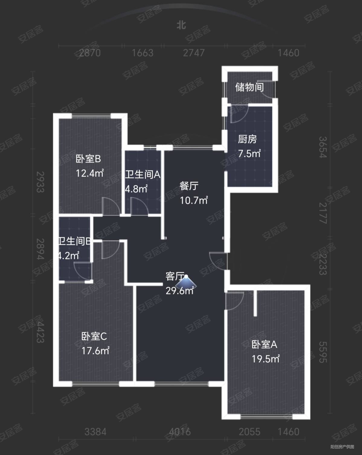 东南智汇城香馥园3室2厅2卫156㎡南北288万