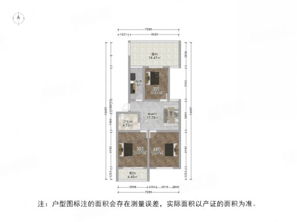 何山花园(南区)3室2厅1卫92㎡东南228万