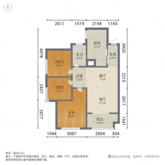 馥桂园熙玥3室1厅1卫81㎡西南86万