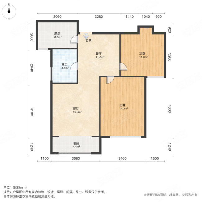 川水园2室2厅1卫96.05㎡南350万