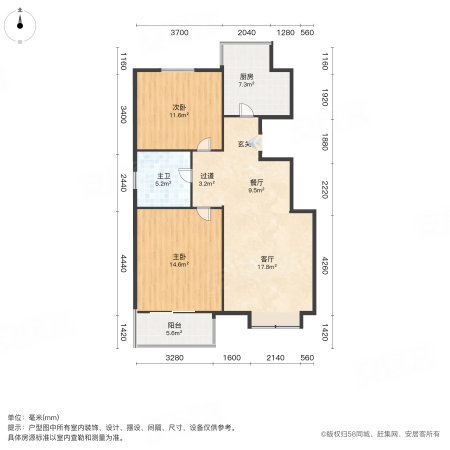 枫桥园2室1厅1卫95.67㎡南北158万