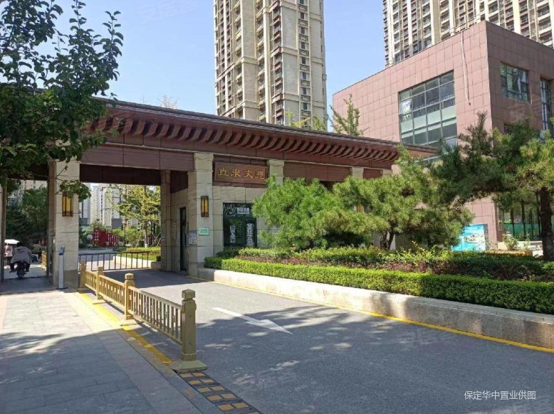 汇博附近,中间楼层,直隶新城文苑二手房,97万,2室2厅,1卫,97平米-保定